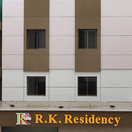 ホテル R K Residency Mahape ナビムンバイ エクステリア 写真